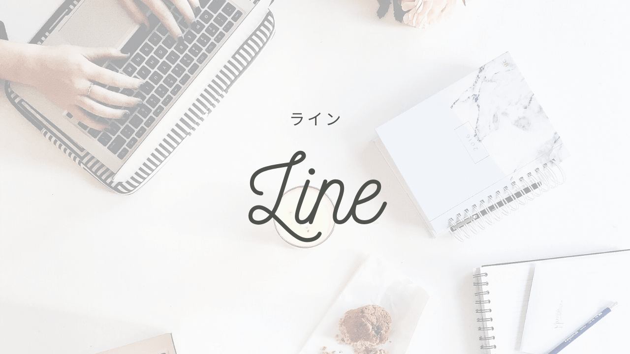 line@_(2)[1]